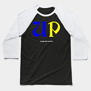 Ukrainian power Baseball T-Shirt